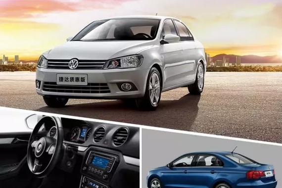 优惠大，“老三样”合资家用车依旧给力