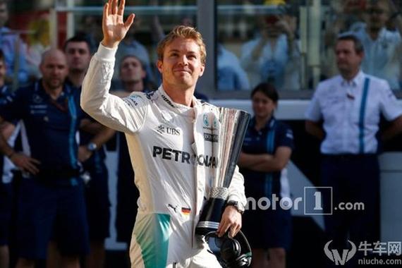 Follow your heart 尼科·罗斯伯格