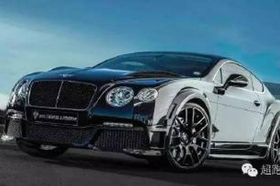 土豪重金改装宾利 秒杀一切跑车