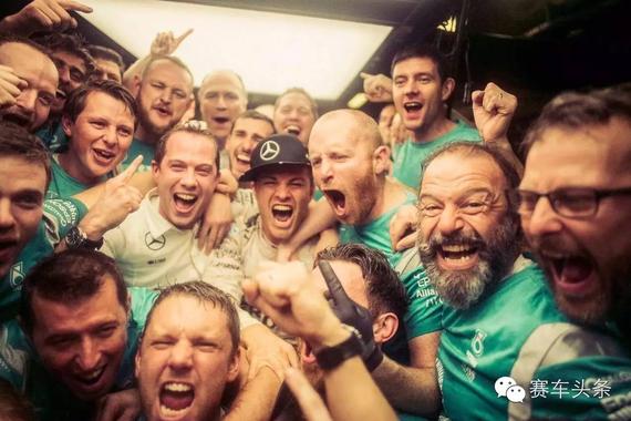 尽管拿到了F1世界冠军 罗斯伯格还是怂了