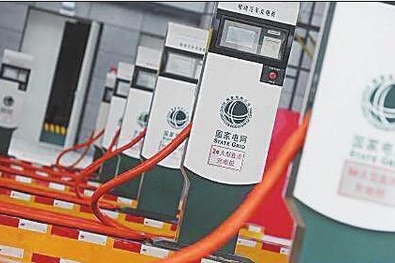 电动车最方便充电的地方竟然不是北京和上海！