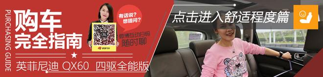 阅读导航条2副本