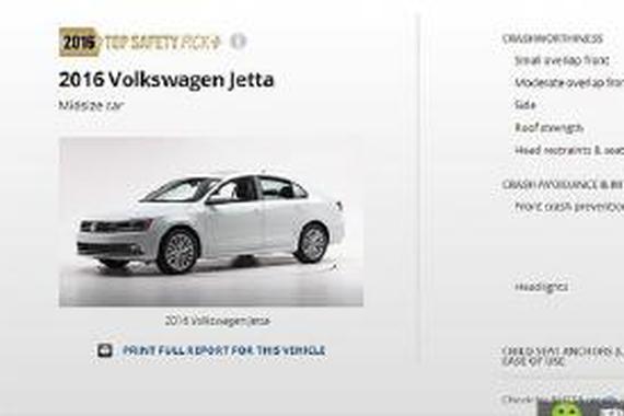 购置税减半且最高安全评级！15万内只看这三款！