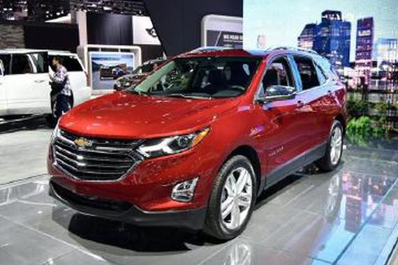雪佛兰全新SUV标配9AT 定性廉价高配车
