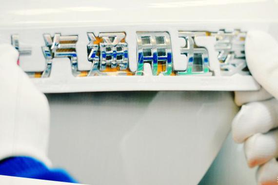 宝骏560热销 辣评上汽通用五菱11月销量