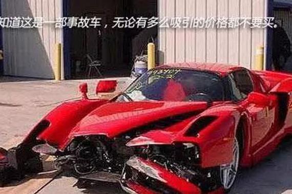 丈母娘逼你买车了吗？这些车千万不能买