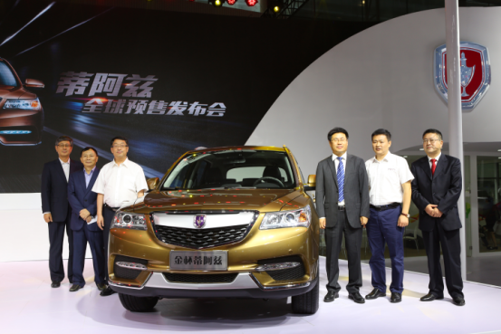 进军自主品牌SUV市场 蒂阿兹8.68万元起