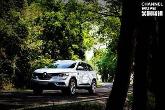 全新一代科雷傲是不是一款“得体”的SUV？