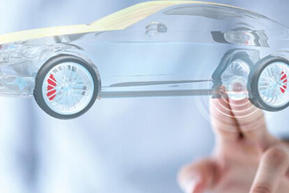 探营爱驰亿维上海总部： 和谐富腾电动车计划并未夭折 