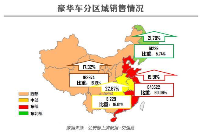 数说|豪门恩怨祸起德系 未来格局波诡云谲