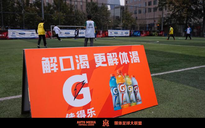 第17轮比赛图片 2