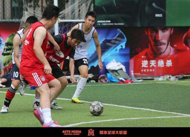 第17轮比赛图片 1