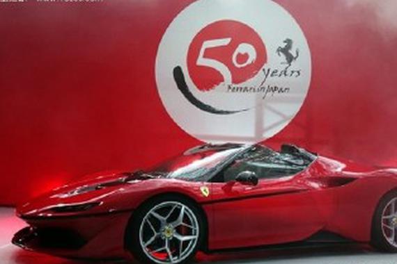 全新车型法拉利J50实车 限量10辆/基于488打造
