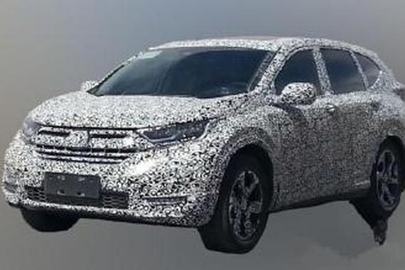 或明年4月亮相 曝国产2017款CR-V谍照