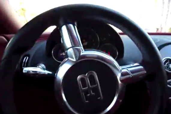 布加迪车主都是怎么启动点火的 来感受下