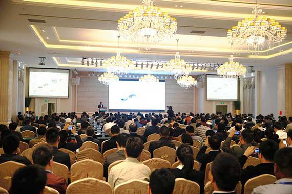 2016坪山论坛召开：聚焦新能源汽车全产业链