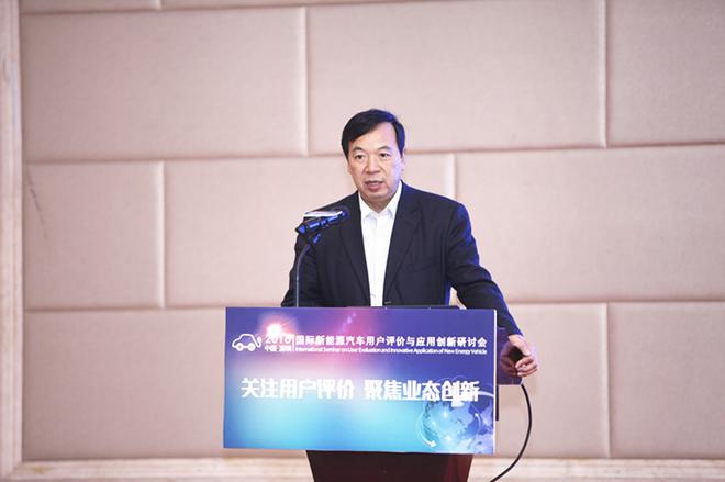 北京市新能源汽车发展促进中心主任牛近明