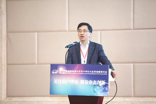 中国电力企业联合会标准化管理中心副主任刘永东