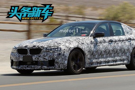 宝马M5路试谍照曝光 将配全新驱系统
