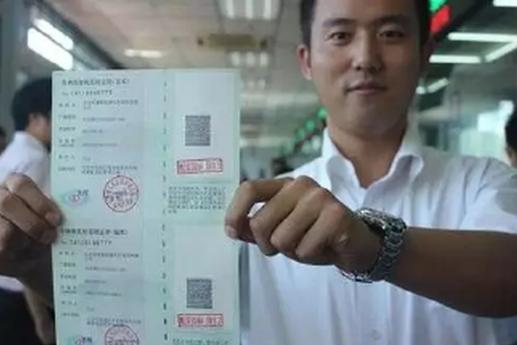 2017年购置税新政策出台，要买车的抓紧看看！