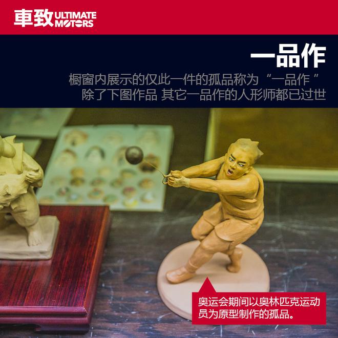 耐得住失败的历练 方能一笔入魂