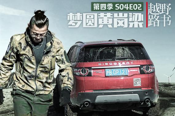 胎压应该打多少 打错容易出大事