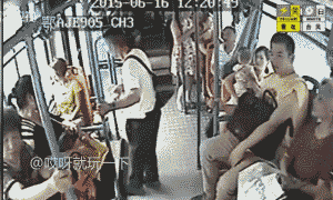 每日趣图|捡尸体?男子停车场强奸醉酒女