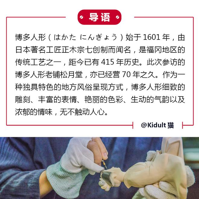 耐得住失败的历练 方能一笔入魂