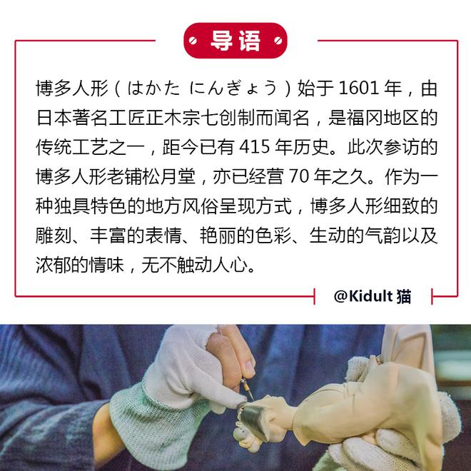 耐得住失败的历练 方能一笔入魂