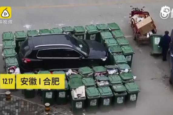 视频：司机随意停车！回来一看傻眼了