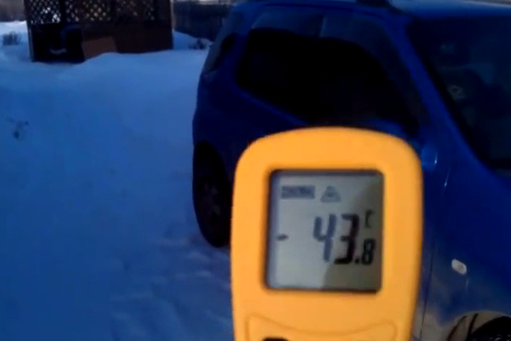 视频：零下43度 冷启动丰田汽车会怎样？