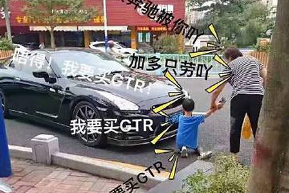 这些车王健林都不一定能买得到