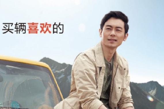 技术铸造推动力 优信拍助力行业快速发展