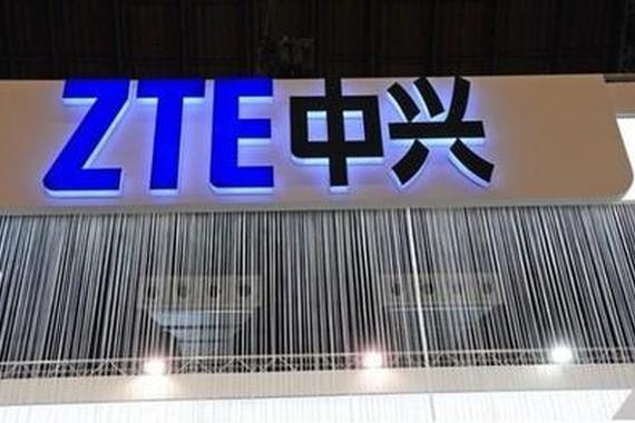 中兴“造车”，再造一个中兴？ 