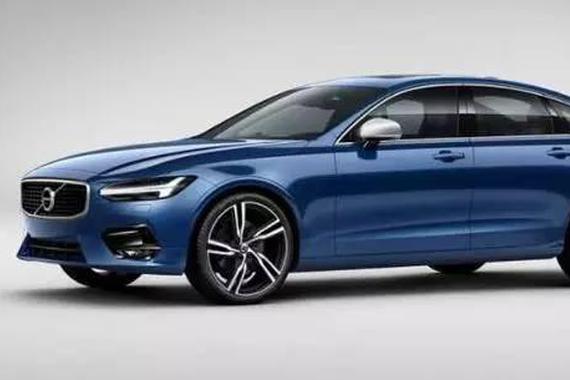 全新沃尔沃S90L能否打破德系豪车垄断？
