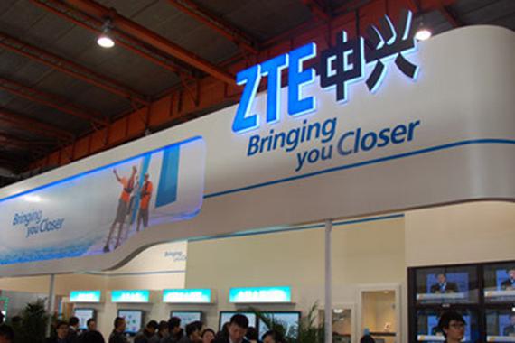 投资146亿元 中兴通讯要投身汽车领域 