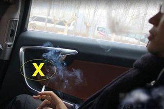 这4种人坐你的车，最好马上让他们下车
