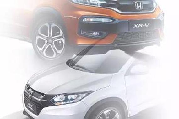 10来万买SUV好纠结啊！ 要缤智还是XR-V？