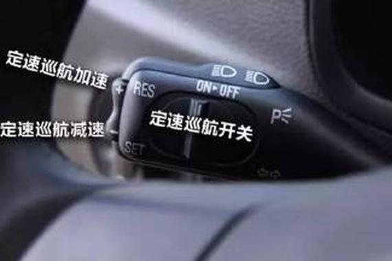 4S店销售口中的省油神器，不省油反而更费