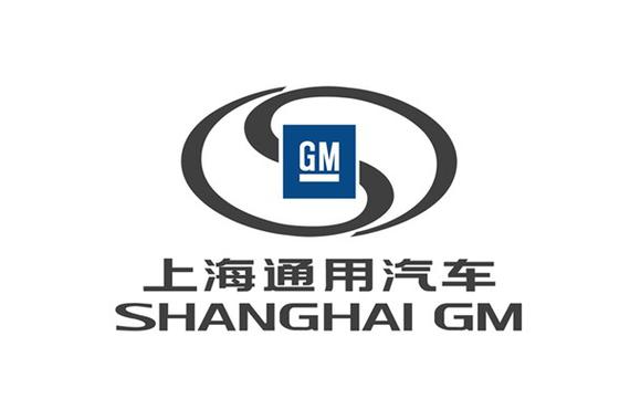 上汽通用因垄断被罚2亿，回应：认了！