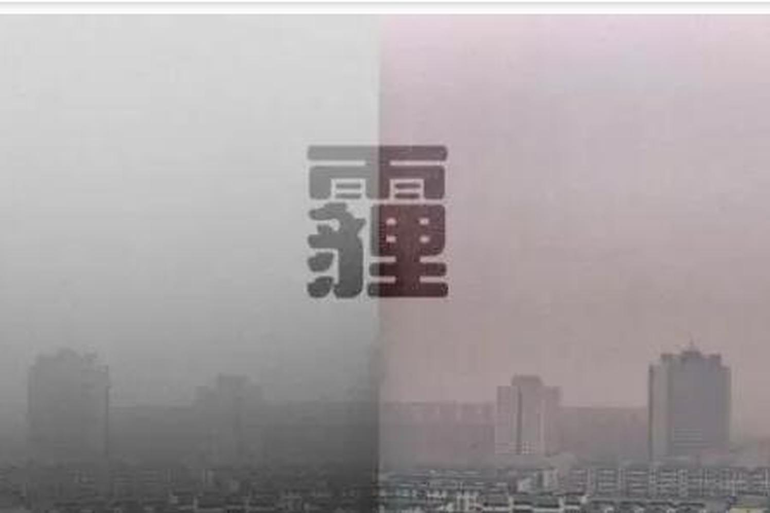 关我“屁“事？汽车放“屁”也得收税？