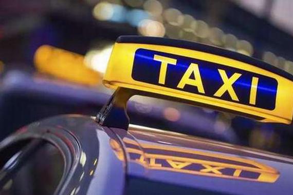 天津网约车新政落地：车辆门槛有所降低