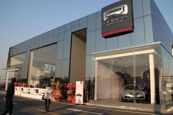 观致汽车获股东5亿人民币支持 助燃新能源战略持续推进