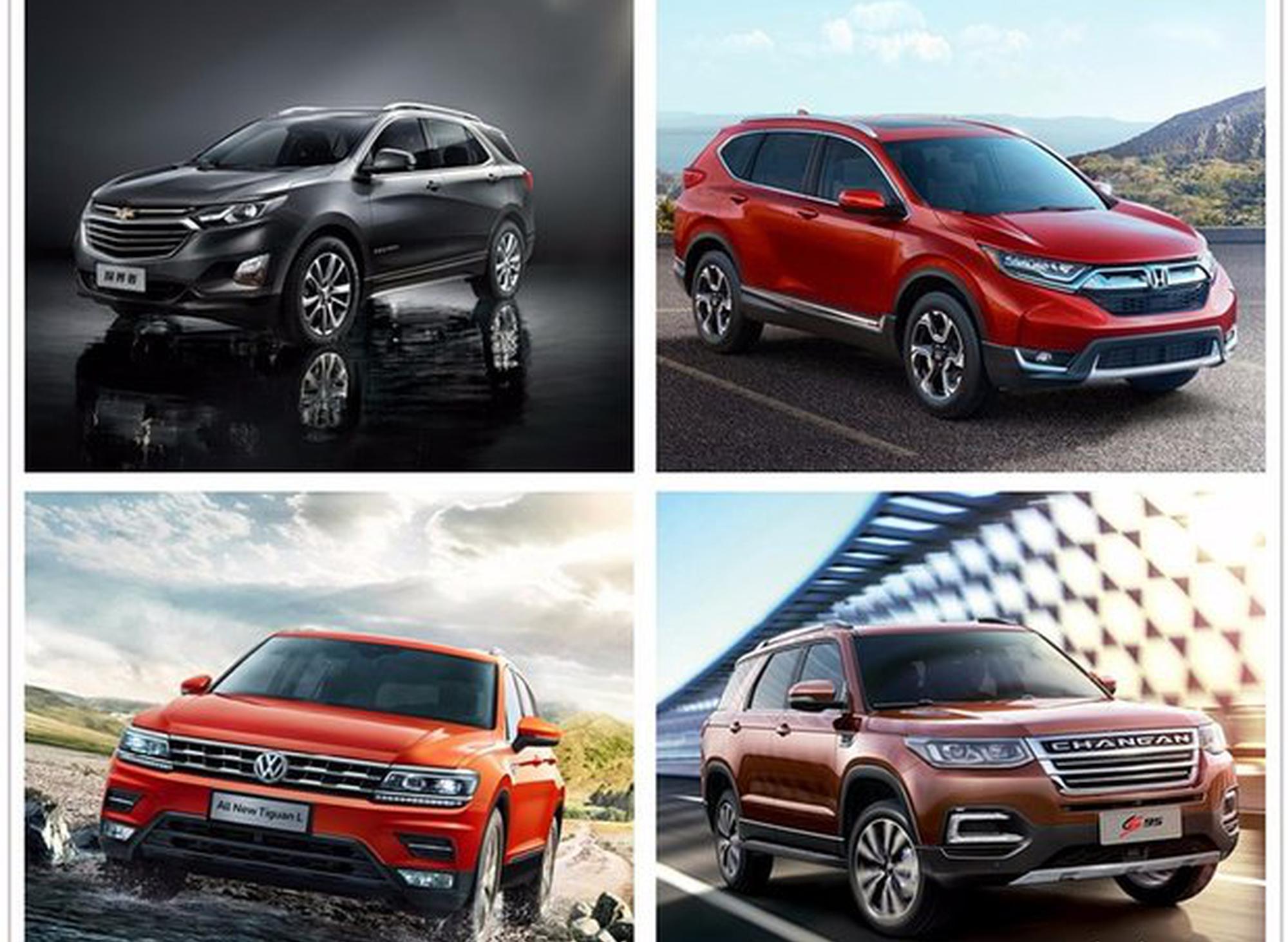 “中日美德”四款SUV，2017年谁值得期待？