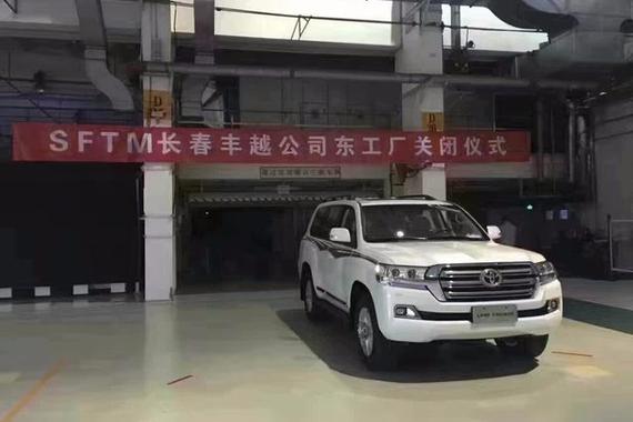 “越野之王”告别，国产兰德酷路泽停产