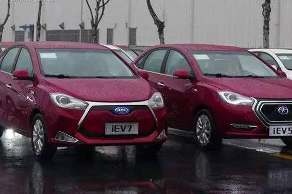 江淮iEV命名大变动 iEV5＋更名为iEV7