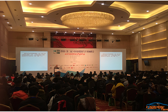 知豆：首创互联网时代微行交通