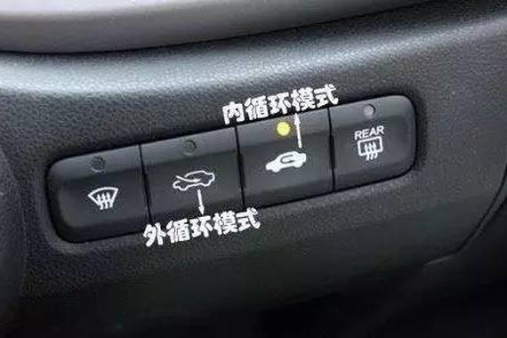 车内暖风你真的用对了吗?
