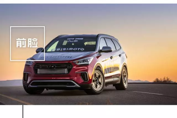 这台30万的家用SUV居然整出了1000多马力