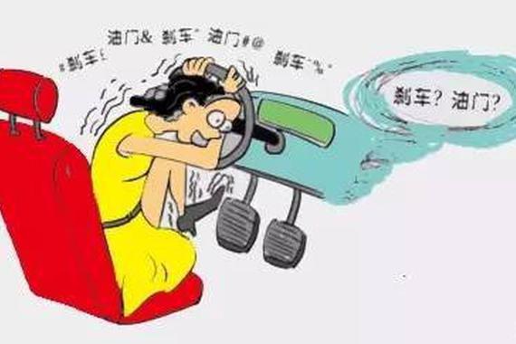 新手看过来 这些功能有助于你快速熟悉爱车